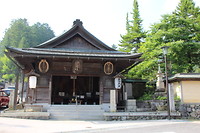 7526941824_IMG_3268
