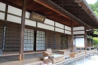 7518592672_IMG_3587