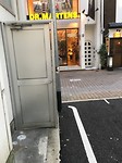 IMG_1494
