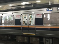 IMG_1823
