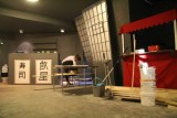 tokyo construction