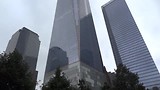 World Trade Center One