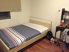 Mijn nieuwe kamer