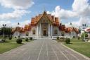Een tempel genaamd ' Wat nogwat'