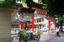 China Town