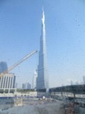 Burj Khalifa