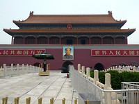 2. Ingang tot de Verboden Stad
