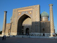 2. Registan