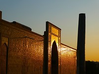 3. Registan een uurtje later