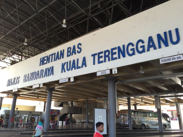 Busstation Kuala Terengganu