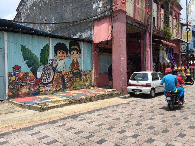 Kampung cino