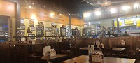 Mission BBQ