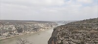 Seminole Canyon