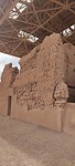 Casa Grande Ruins