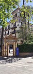 Hotel, prachtig met toegangspoortje