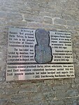 Plaquette