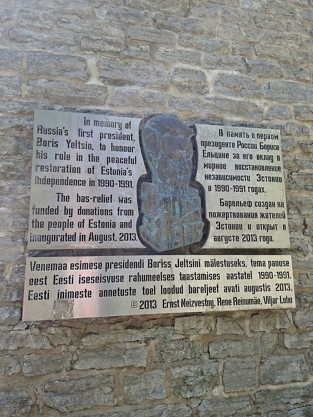 Plaquette