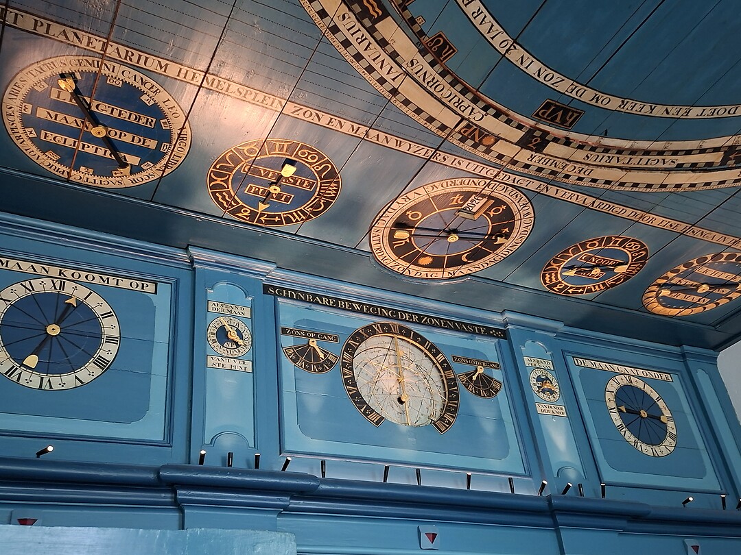Planetarium