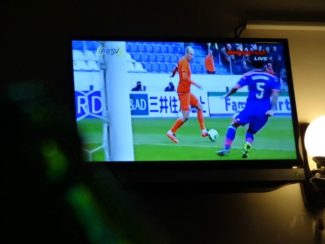 Gewoon live Nederland - Japan kunnen volgen..