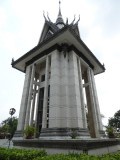 Killing fields