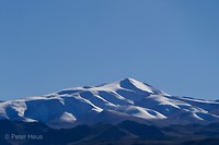 Campo de Piedra Pomez