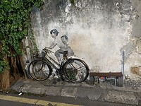 IMG_20230324_235845