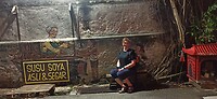 IMG-20230325-WA0007