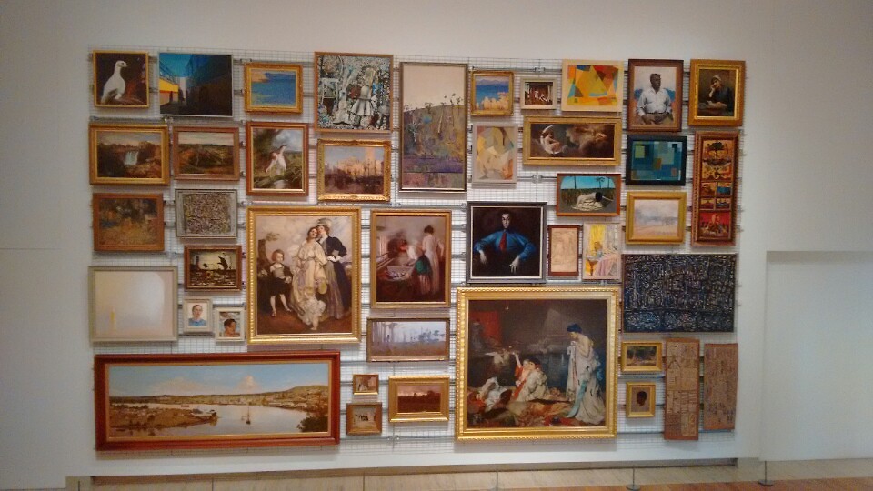 Art Galery