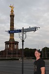 IMG_0886