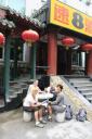 _MG_7221-550