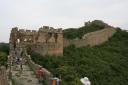 _MG_7458-550