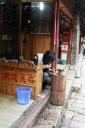_MG_8485-550