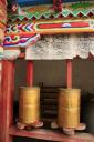 _MG_8661-550