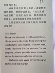E659A793-CF49-456E-9504-9D632F0DCC2D