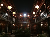 Ons hotel in Pingyao