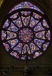 IMG_1235