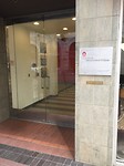 Converse int. school of language