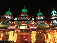Sosou mosque