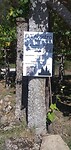 IMG_20240913_131750709