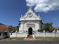 Galle