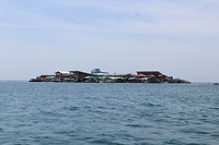 isla Islote