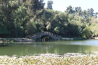 Jardin Botánico Nacional