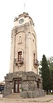 Alta Gracia