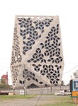 Ministerio de Ciencia y Tecnología - Córdoba