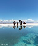 Salinas Grandes
