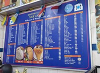 Maleis restaurant