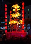 Kota Kinabalu - Versiering Chinees Nieuwjaar