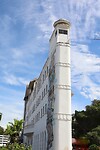 Wisma Intiutama