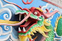 Tua Pek Kong Temple