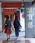 China? Of toch Maleisie?